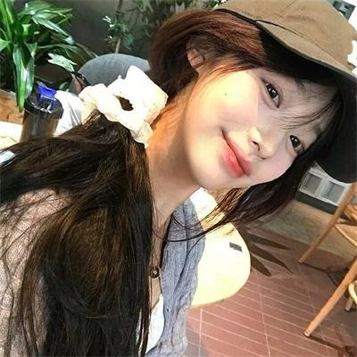 御花子